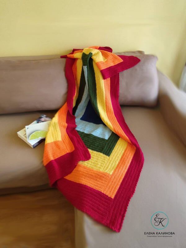 Одеало за четене "7 чакри" - ръчно плетено за уют на Душата и тялото